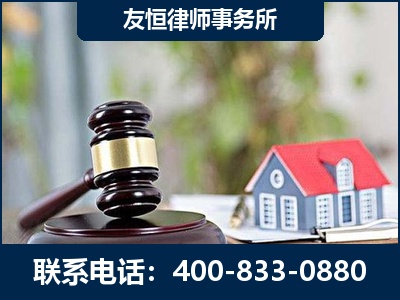 石嘴山-万保险合同欺诈撤销案