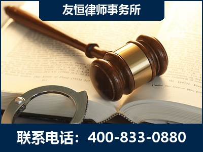 石嘴山-某著名培训机构诈骗案