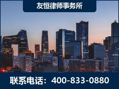 石嘴山-刑事辩护律师---郑祥律师