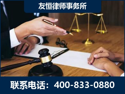 石嘴山-故意伤害致人死亡案件