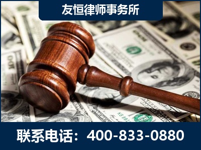 石嘴山-李某委托型诈骗案
