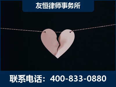 石嘴山-继承律师----杨凌波律师