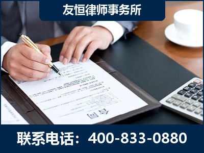 石嘴山-销售代理合同减损一亿元案