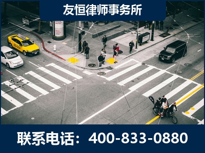 石嘴山-刑事辩护律师