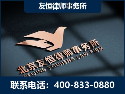 石嘴山-企业展示图