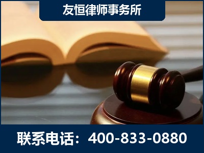 石嘴山-刑事律师----郑祥律师