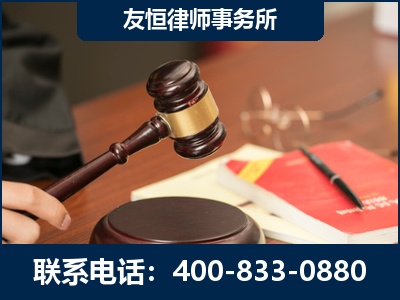 石嘴山-经济适用房借名买房过户案