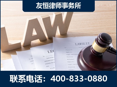石嘴山-伪造婚内五百万债务离婚案